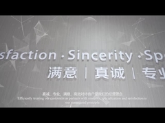 Wuxi Yüksek Dağ Kimyası