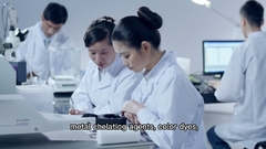 Wuxi Yüksek Dağı'nın Kimyasal Üretim Uzmanlığını keşfedin!