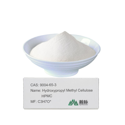 Yüksek Saflık HPMC MHPC CAS 9004-65-3 Esensial Hidroksipropil Metil Selüloz Katkı maddesi