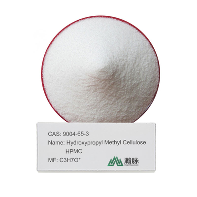 HPMC MHPC CAS 9004-65-3 Çeşitli Kullanımlar İçin Güvenilir Hidroksipropil Metil Selüloz
