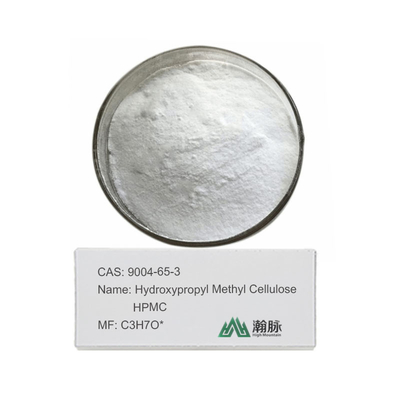 Endüstriyel ve ticari uygulamalar için gelişmiş Hidroksipropil Metil Selüloz (HPMC) CAS 9004-65-3