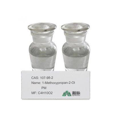 1-Metoxypropan-2-Ol kimyasal reaksiyonlarda çözünürlüğü nasıl destekler