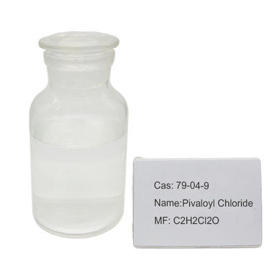 79-04-9 Pestisit Ara Maddeleri Pivaloil Klorür C2H2Cl2O