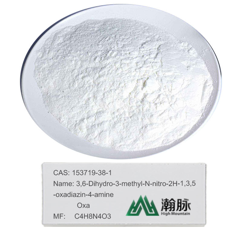 No Oxadiazine Pyrethroid Ara Ürünleri CAS 153719-38-1