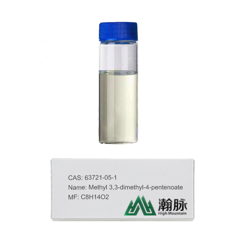 4-Pentenoik Asit Piretroid Ara Ürünleri 5-Nitroguaiacol Sodyum Tuzu CAS 63721-05-1