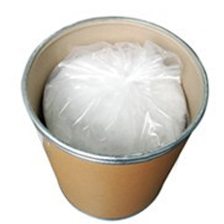 Silbenil Kimyasal Ara Ürünler 2,6-Dichlorobenzonitril CAS1194-65-6 C7H3Cl2N 2,6-DCBN