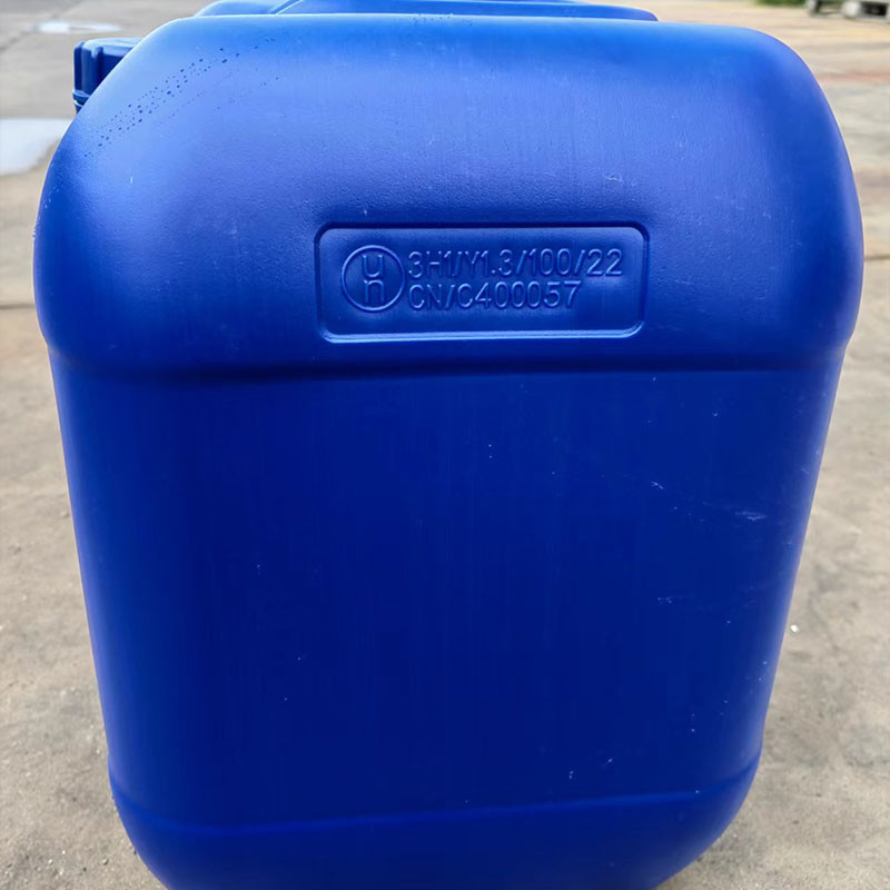 Çapraz Bağlantı Reaksiyonları için Tert-Butyl Perbenzoat Başlatıcı CAS 614-45-9