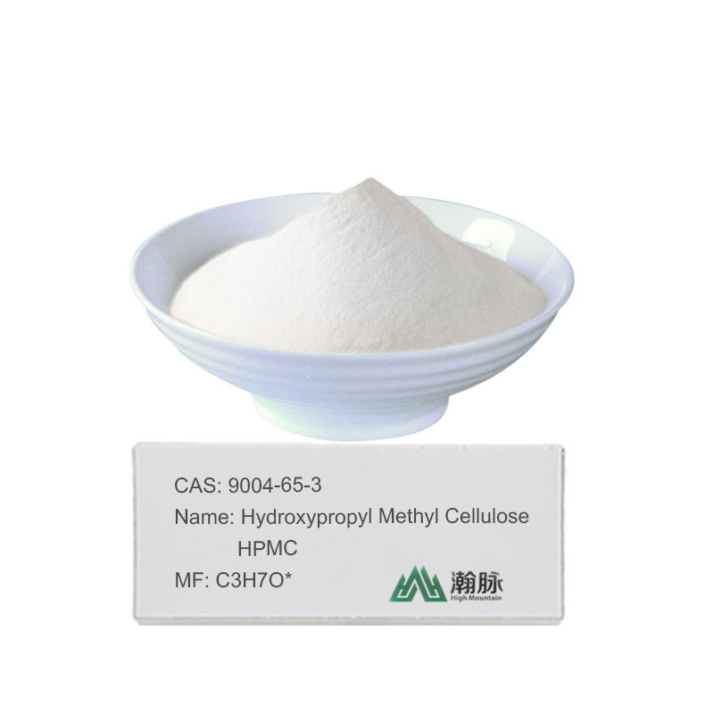 Yüksek Saflık HPMC MHPC CAS 9004-65-3 Esensial Hidroksipropil Metil Selüloz Katkı maddesi