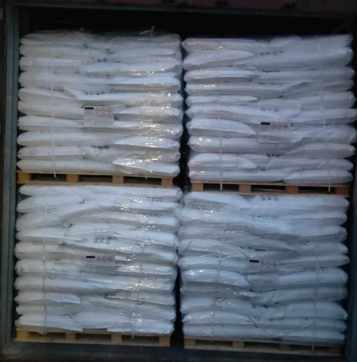 HPMC (Hydroxypropyl Methyl Cellulose) CAS 9004-65-3 Çok fonksiyonel Kimyasal Katkı maddesi