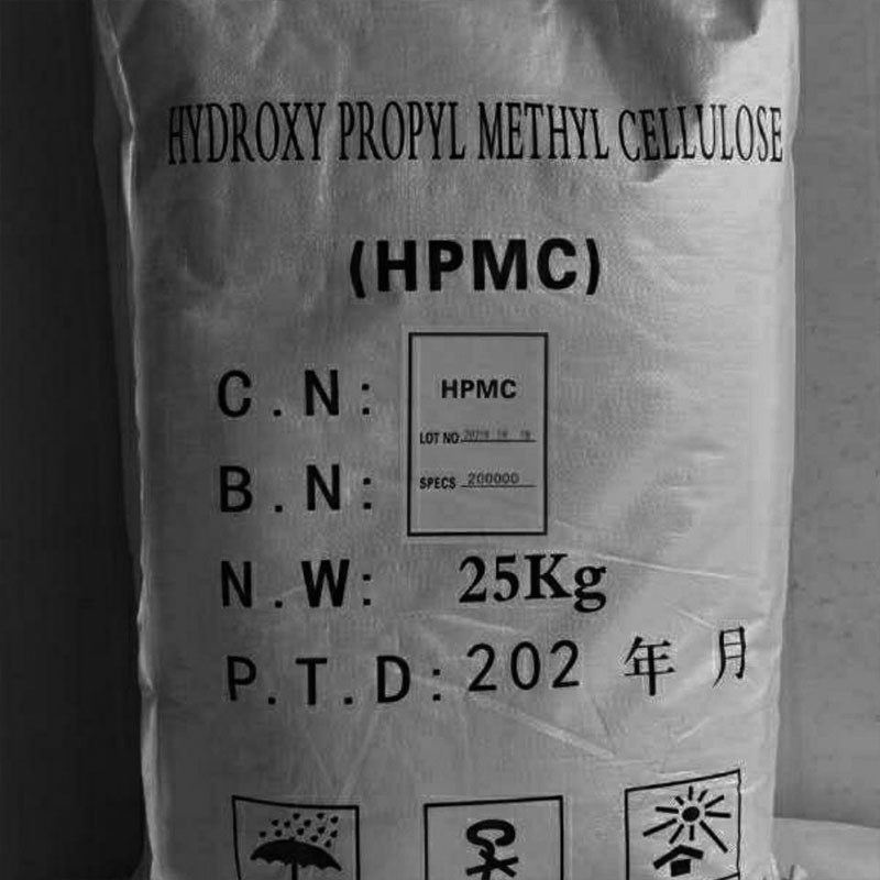 Endüstriyel ve ticari uygulamalar için gelişmiş Hidroksipropil Metil Selüloz (HPMC) CAS 9004-65-3