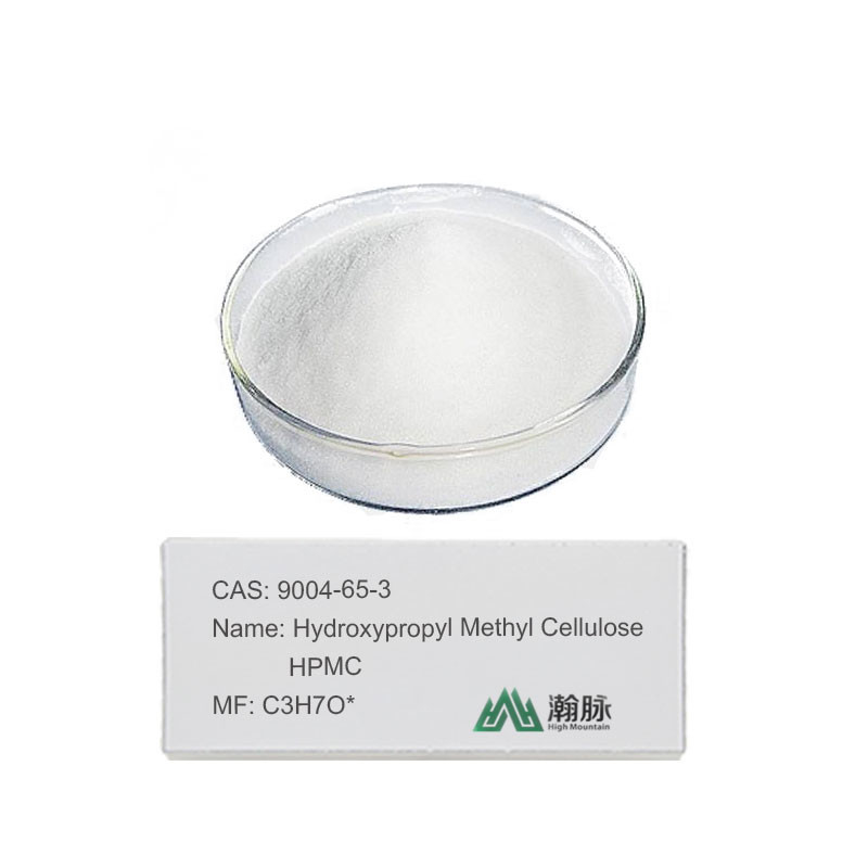 HPMC CAS 9004-65-3 İnşaat ve Kimyasal Katkı maddeleri için Üstün Hidroksipropil Metil Selüloz