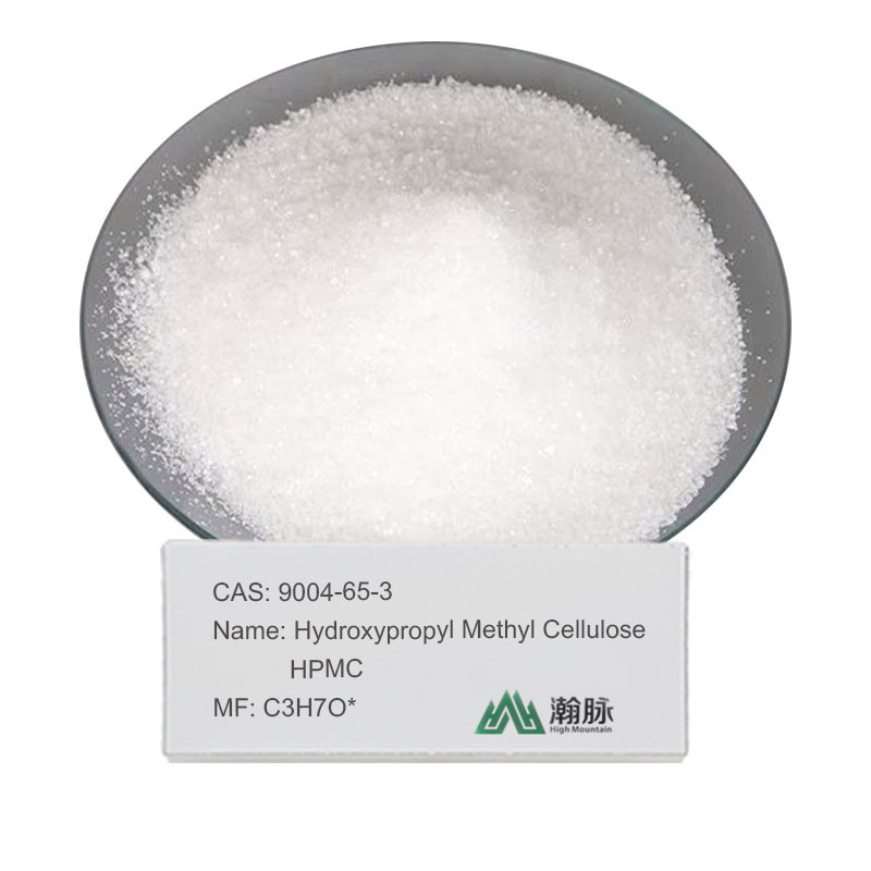 Endüstriyel Uygulamalar için Güvenilir HPMC CAS 9004-65-3 Çoklu Kullanımlı Hidroksipropil Metil Selüloz