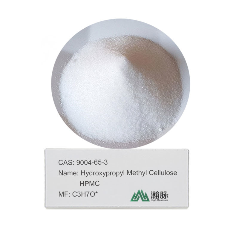 HPMC MHPC CAS 9004-65-3 Yüksek Çeşitlilik ve Performansı Olan Hidroksipropil Metil Selüloz