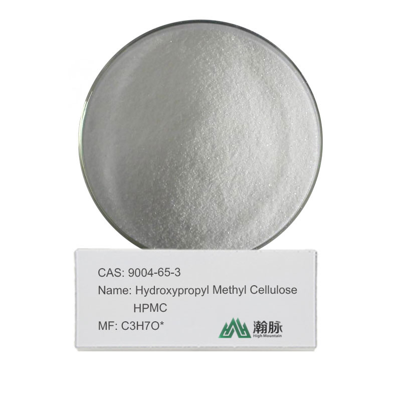 Hidroksipropil Metil Selüloz (HPMC) CAS 9004-65-3 Ürün Kalitesini Artıran Üstün Ek