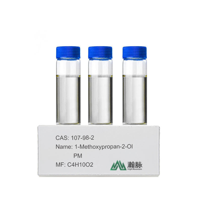 Endüstriyel sınıf 1Methoxy2-Propanol CAS 107-98-2 Tedarikçi Kimyasal katkı maddeleri