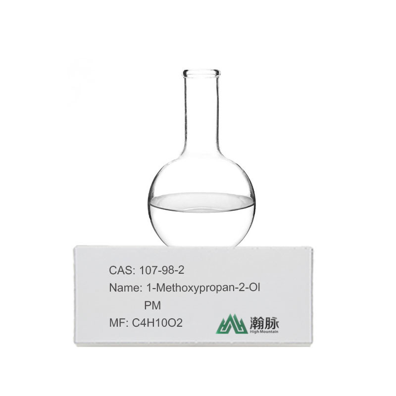 MetoxyPropanol CAS 107-98-2 - Çok yönlü Endüstriyel Solvent Kimyasal Katkı maddeleri Propanediolmonometileter