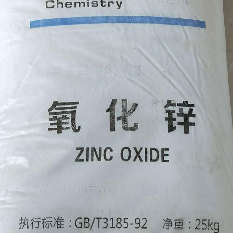 CAS 1314-13-2 ZnO ZNO Zine Oksit Yüksek Performans 99.7% Elektronik Bileşenler İçin