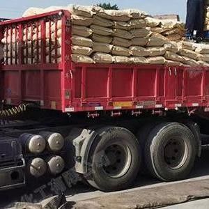 Yüksek Saflıkta Sodyum Kloroasetat C2H2ClNaO2 Uzman Kimyasal Ara Ürün Organik Sentez Reaktifi