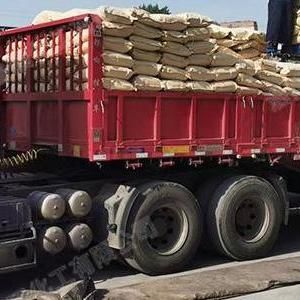 Sodyum kloroasetat Karboksimetil nişasta biyokimyasal ve tekstil uygulamaları için SMCA Öncüsü