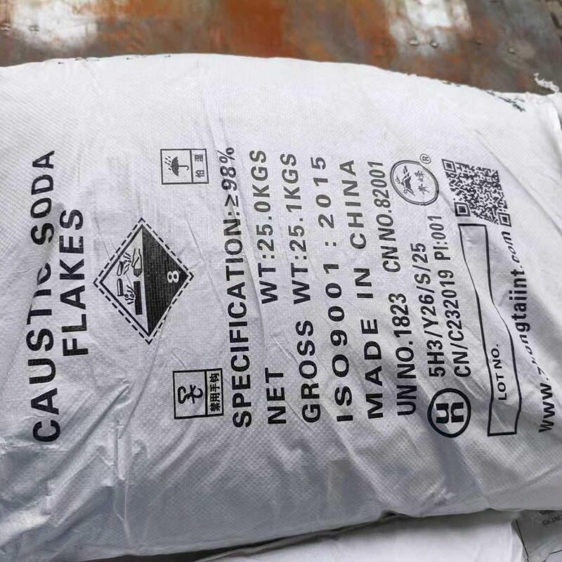 Kimya Endüstrilerinde İleri Araştırma ve Geliştirmeyi Kolaylaştıran Yenilikçi Kimyasal Ara Ürün Bileşikleri