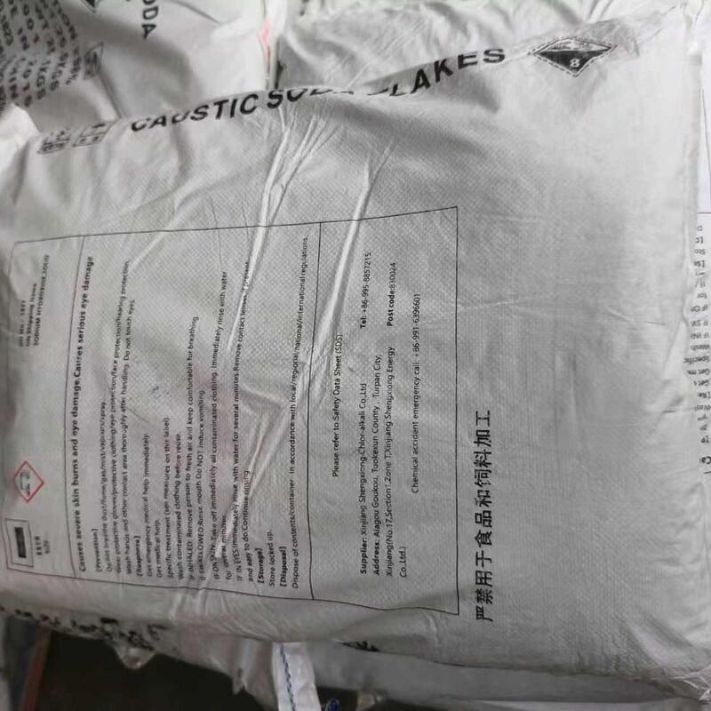 Kimya Endüstrilerinde İleri Araştırma ve Geliştirmeyi Kolaylaştıran Yenilikçi Kimyasal Ara Ürün Bileşikleri