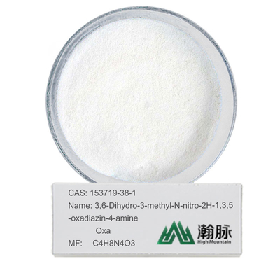 Galaksolid 50 Metil Cis-9-Heksadesenoat Oksadiazin CAS 153719-38-1