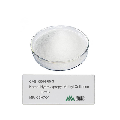 HPMC CAS 9004-65-3 İnşaat ve Kimyasal Katkı maddeleri için Üstün Hidroksipropil Metil Selüloz