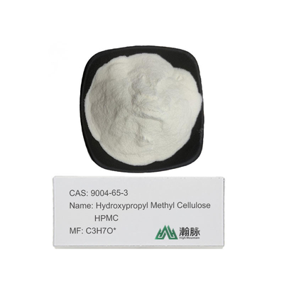 Yüksek Kaliteli HPMC MHPC CAS 9004-65-3 Çeşitli Uygulamalar İçin Çok yönlü Hidroksipropil Metil Selüloz