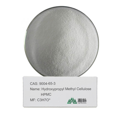 Hidroksipropil Metil Selüloz (HPMC) CAS 9004-65-3 Ürün Kalitesini Artıran Üstün Ek